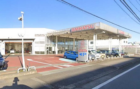 kanumagaikan